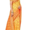 Woven Work Mustard N Red Color Cotton Saree Festive Wear 2 Woven Work Mustard N Red Color Cotton Saree Festive Wear -Sari Grace Shop Woven Work Mustard N Red Color Cotton Saree SASSTSKTSKR48582A l